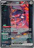 Genesect ex 169/86 — English Pokémon Black Bolt (2025)