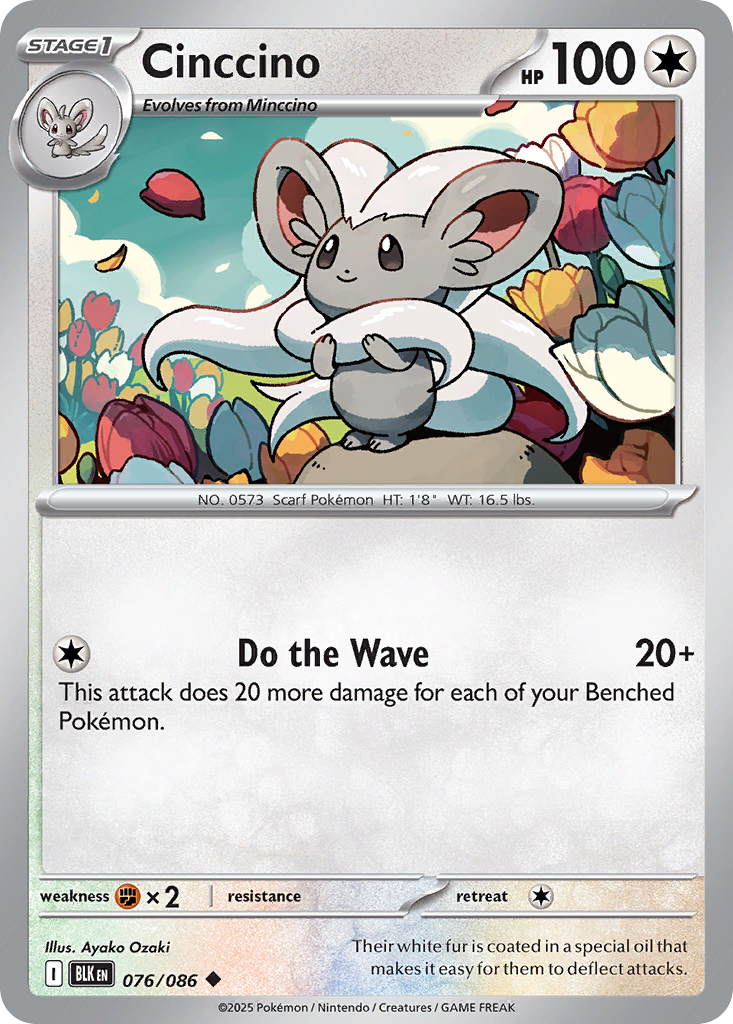 Cinccino 76/86 — English Pokémon Black Bolt (2025)