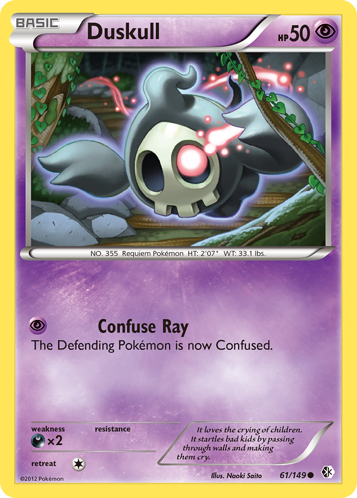 Duskull 61/149 Pokémon card from Boundaries Crossed (2012), English Common