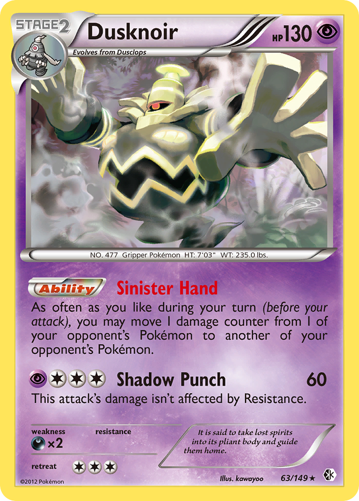 Dusknoir 63/149 Pokémon card from Boundaries Crossed (2012), English Rare Holo