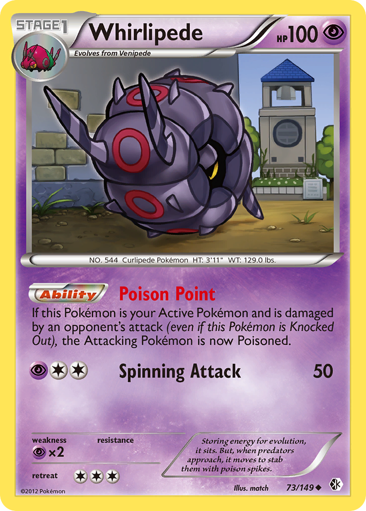 Whirlipede 73/149 Pokémon card from Boundaries Crossed (2012), English Uncommon