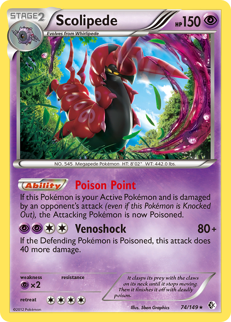 Scolipede 74/149 Pokémon card from Boundaries Crossed (2012), English Rare Holo