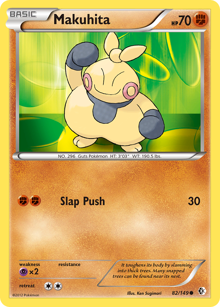 Makuhita 82/149 Pokémon card from Boundaries Crossed (2012), English Common