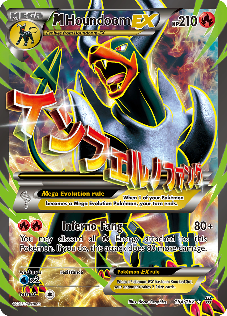 M Houndoom-EX 154/162 English Pokémon card from BREAKthrough (2015)