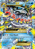 M Glalie-EX 35/162 English Pokémon card from BREAKthrough (2015)