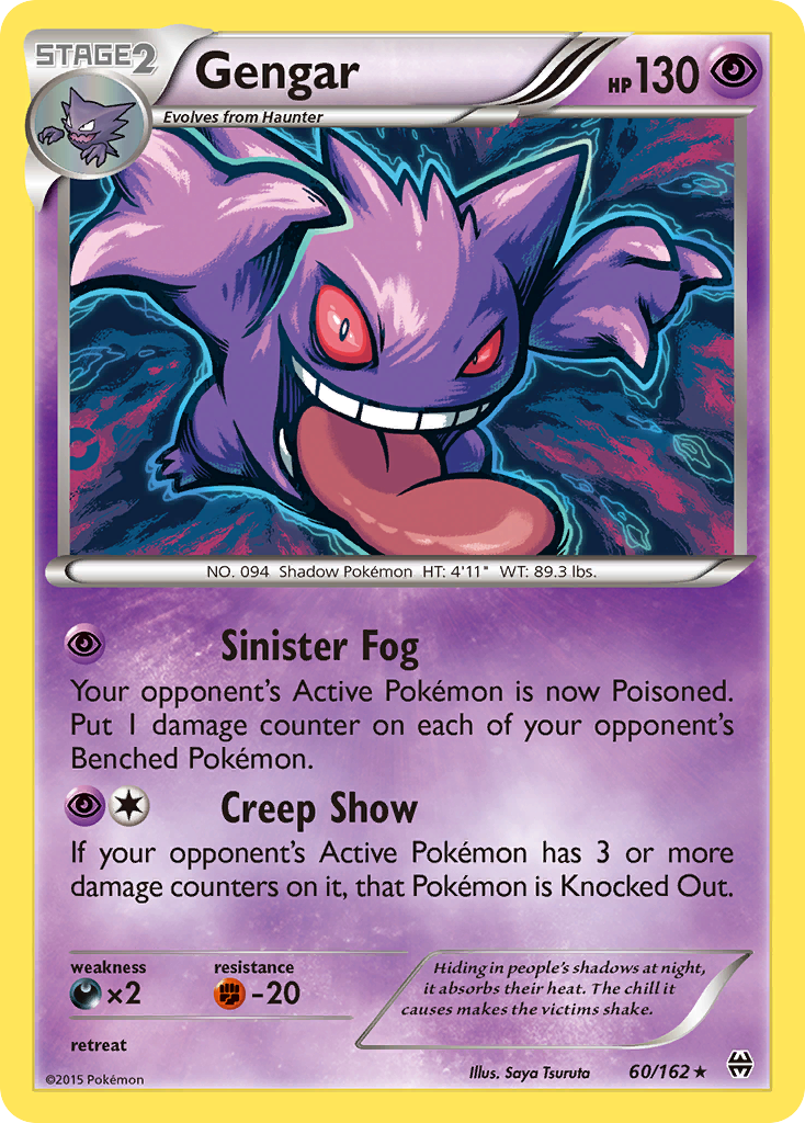 Gengar 60/162 English Pokémon card from BREAKthrough (2015)