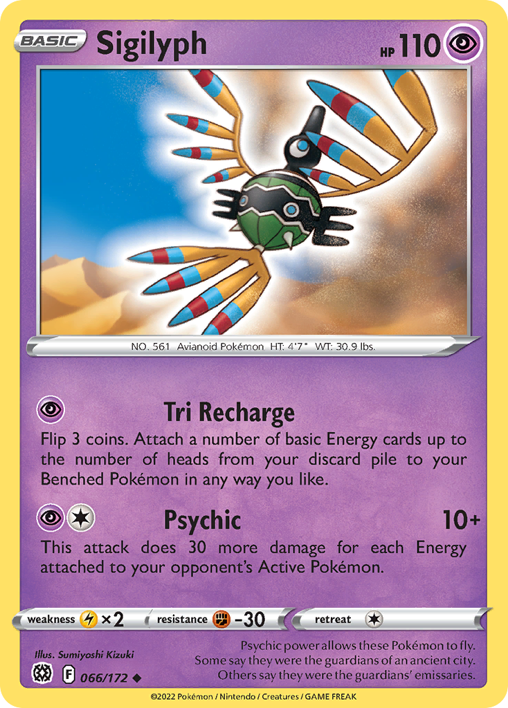 Sigilyph 66/172 — English Pokémon Brilliant Stars (2022)
