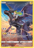 Zekrom TG05/TG30 — English Pokémon Brilliant Stars Trainer Gallery (2022)