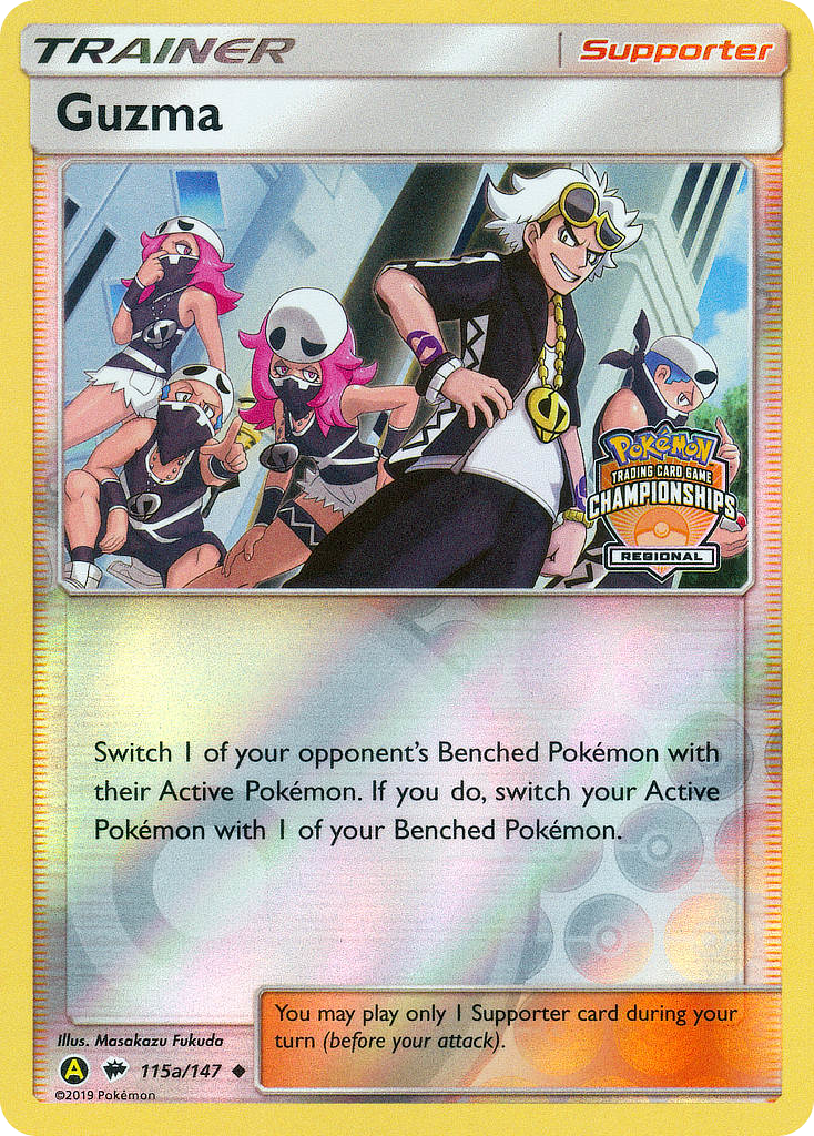 Guzma 115a/147 English Pokémon card from Burning Shadows (2017) — alternate artwork