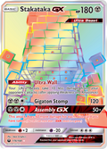 Stakataka-GX 176/168 English Pokémon card from Celestial Storm (2018)