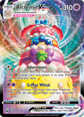 Alcremie VMAX 23/73 English Pokémon card from Champion’s Path (2020)