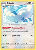Altaria 49/73 English Pokémon card from Champion’s Path (2020)