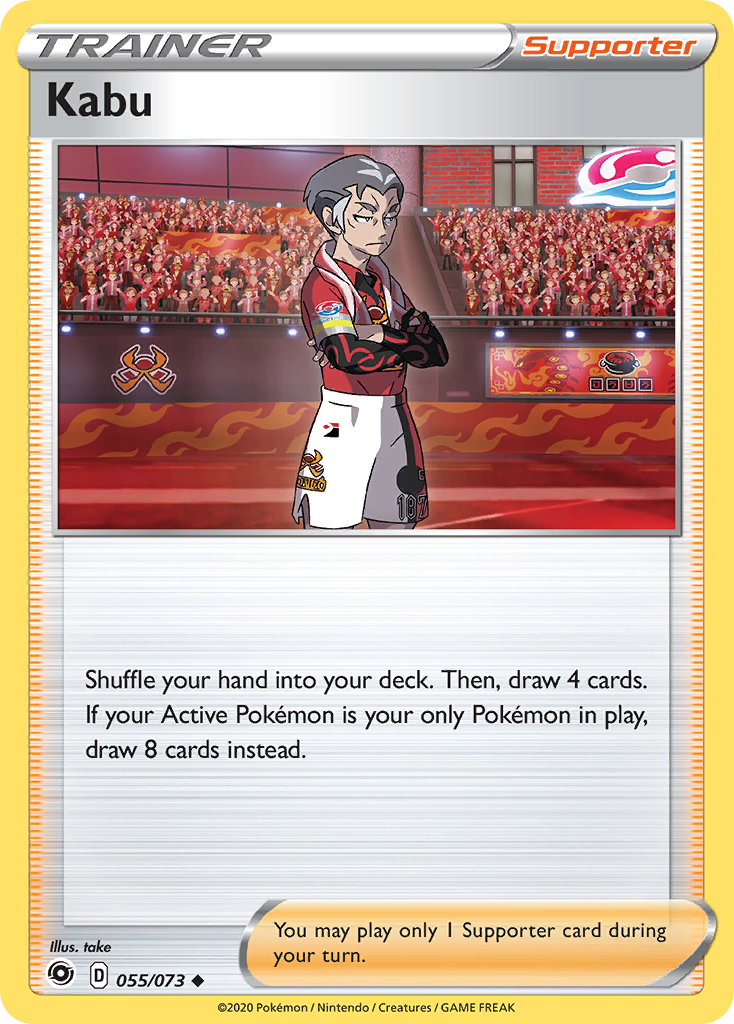 Kabu 55/73 English Pokémon card from Champion’s Path (2020)