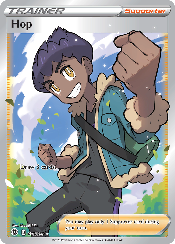 Hop 73/73 English Pokémon card from Champion’s Path (2020)