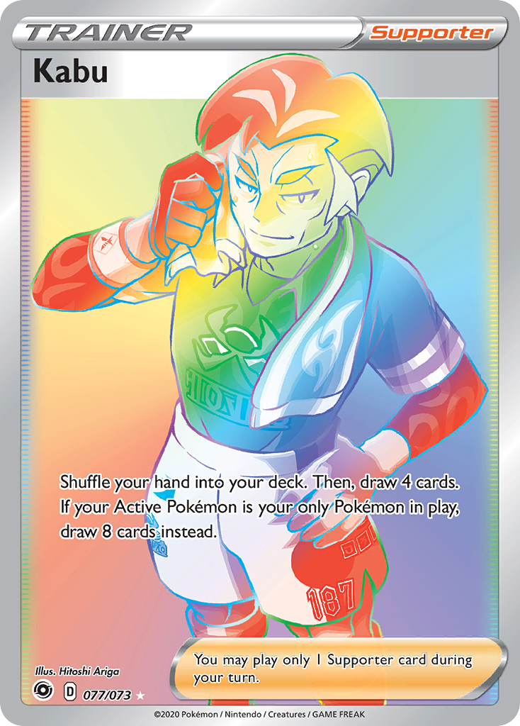 Kabu 77/73 English Pokémon card from Champion’s Path (2020)