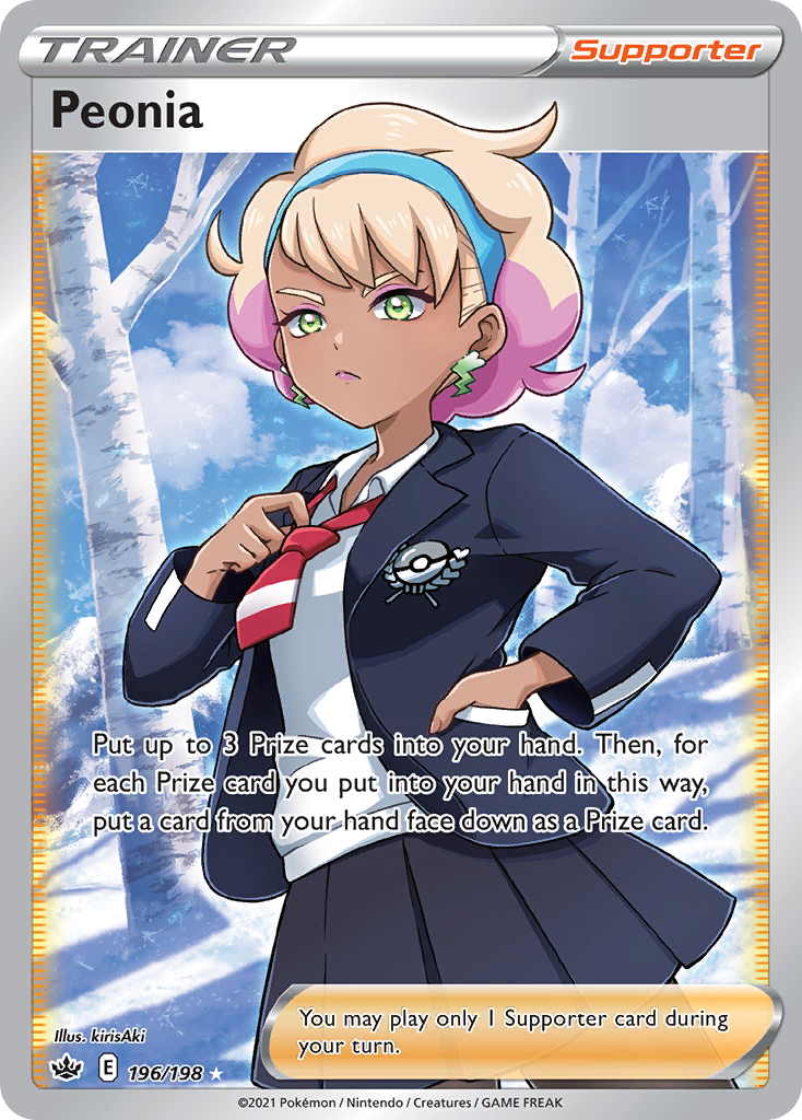 Peonia 196/198 — English Pokémon Chilling Reign (2021)