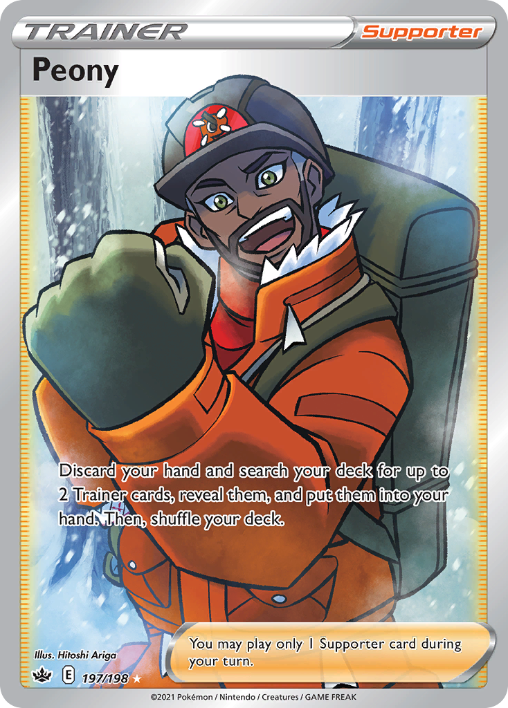 Peony 197/198 — English Pokémon Chilling Reign (2021)