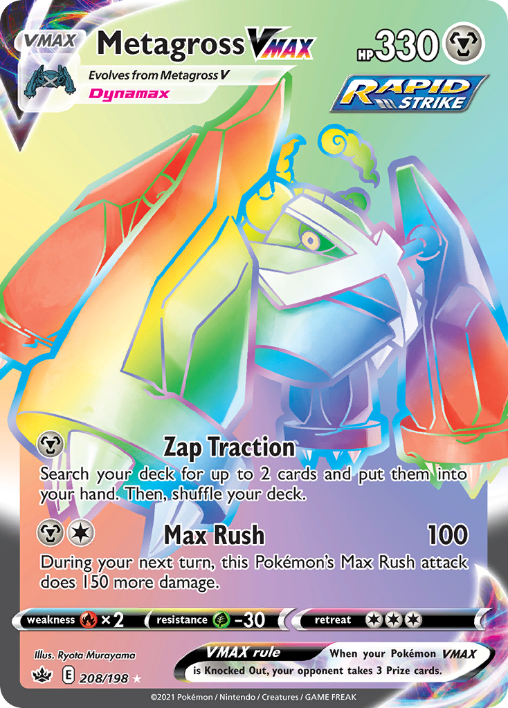 Metagross VMAX 208/198 — English Pokémon Chilling Reign (2021)
