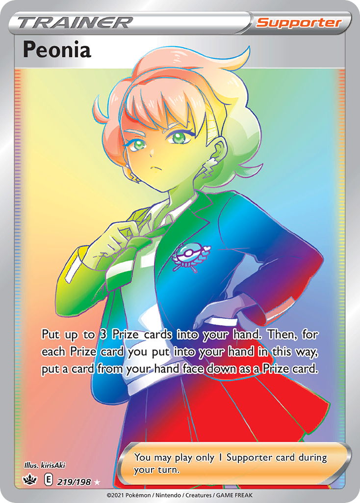 Peonia 219/198 — English Pokémon Chilling Reign (2021)