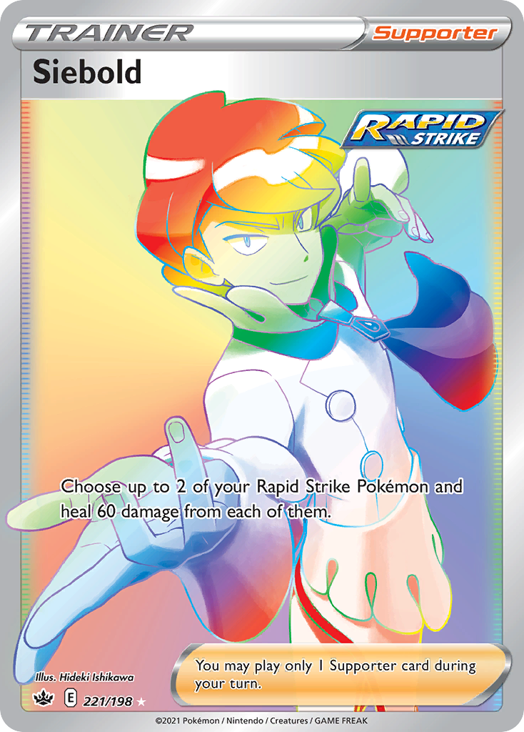 Siebold 221/198 — English Pokémon Chilling Reign (2021)