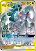 Arceus & Dialga & Palkia-GX 156/236 English Pokémon card from Cosmic Eclipse (2019)