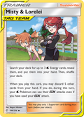 Misty & Lorelei 199/236 English Pokémon card from Cosmic Eclipse (2019)