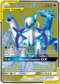 Arceus & Dialga & Palkia-GX 220/236 English Pokémon card from Cosmic Eclipse (2019)