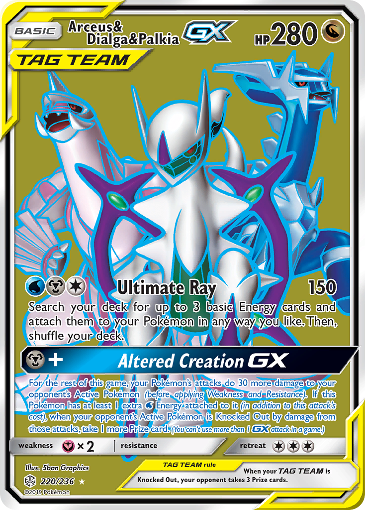 Arceus & Dialga & Palkia-GX 220/236 English Pokémon card from Cosmic Eclipse (2019)