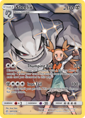Steelix 247/236 English Pokémon card from Cosmic Eclipse (2019)