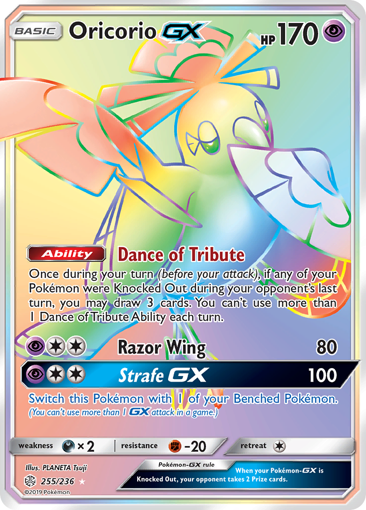 Oricorio-GX 255/236 English Pokémon card from Cosmic Eclipse (2019)