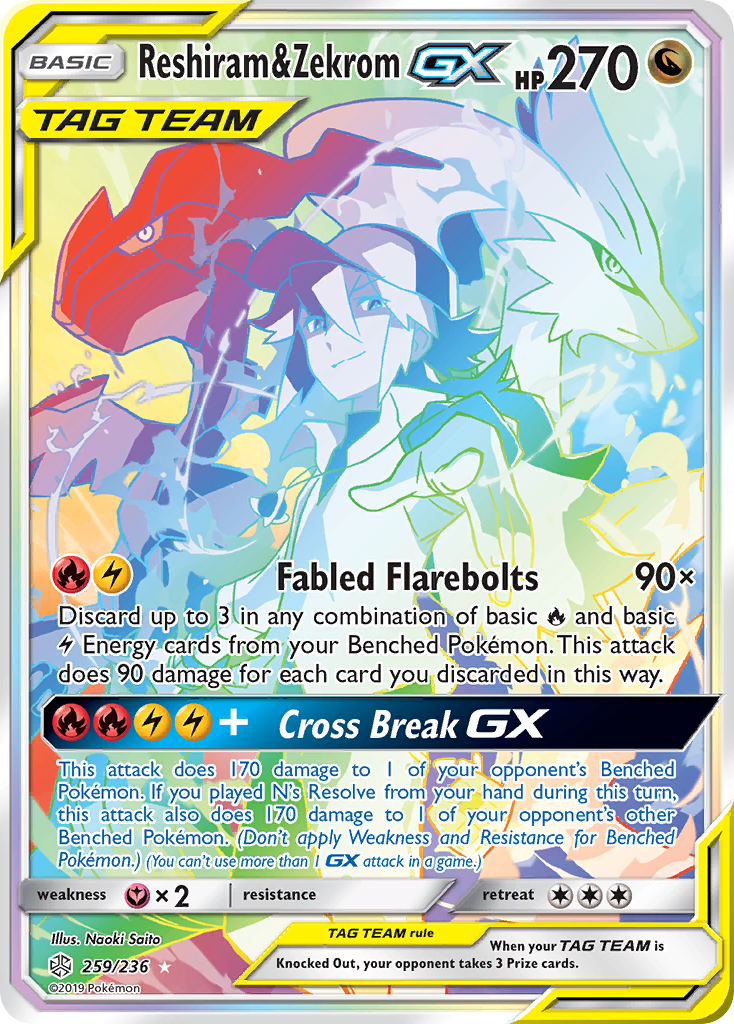 Reshiram & Zekrom-GX 259/236 English Pokémon card from Cosmic Eclipse (2019)