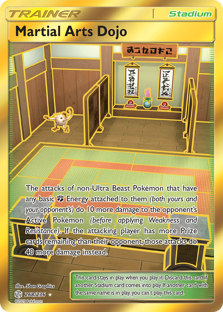 Martial Arts Dojo 268/236 English Pokémon card from Cosmic Eclipse (2019)