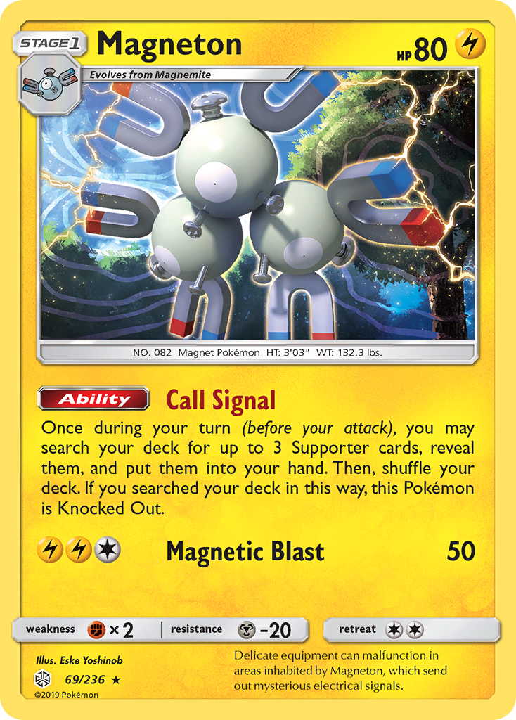 Magneton 69/236 English Pokémon card from Cosmic Eclipse (2019)
