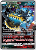 Guzzlord-GX 63a/111 English Pokémon card from Crimson Invasion (2017) — alternate artwork