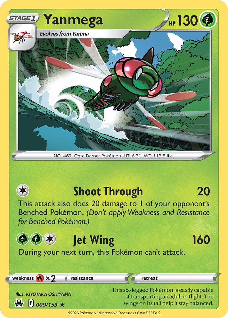 Yanmega 9/159 — English Pokémon Crown Zenith (2023)