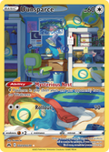 Dunsparce GG23/GG70 — English Pokémon Crown Zenith Galarian Gallery (2023)