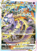 Mewtwo VSTAR GG44/GG70 — English Pokémon Crown Zenith Galarian Gallery (2023)
