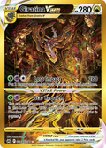 Giratina VSTAR GG69/GG70 — English Pokémon Crown Zenith Galarian Gallery (2023)