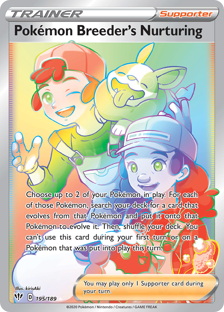 Pokémon Breeder's Nurturing 195/189 English Pokémon card from Darkness Ablaze (2020)