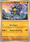 Cornerstone Mask Ogerpon 111/182 — English Pokémon Destined Rivals (2025)