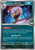 Team Rocket's Arbok 113/182 — English Pokémon Destined Rivals (2025)