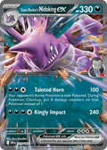Team Rocket's Nidoking ex 119/182 — English Pokémon Destined Rivals (2025)