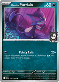 Marnie's Purrloin 130/182 — English Pokémon Destined Rivals (2025)