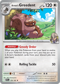 Arven's Greedent 159/182 — English Pokémon Destined Rivals (2025)