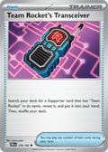 Team Rocket's Transceiver 178/182 — English Pokémon Destined Rivals (2025)