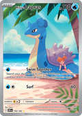 Misty's Lapras 194/182 — English Pokémon Destined Rivals (2025)
