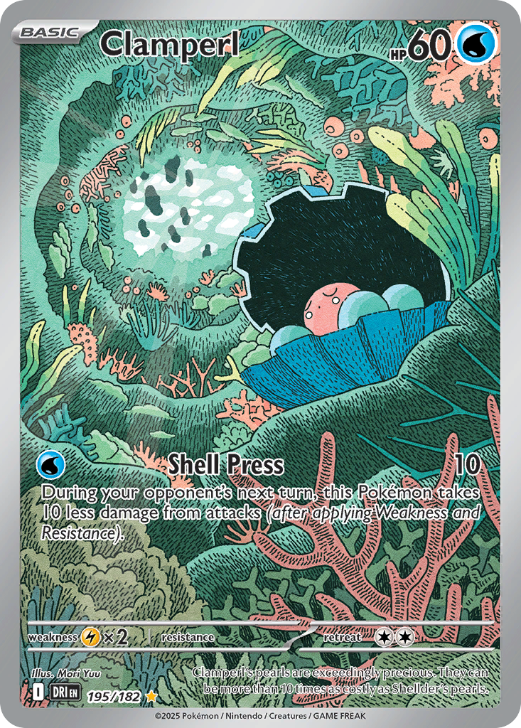 Clamperl 195/182 — English Pokémon Destined Rivals (2025)