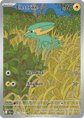 Electrike 196/182 — English Pokémon Destined Rivals (2025)