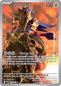 Zamazenta 201/182 — English Pokémon Destined Rivals (2025)