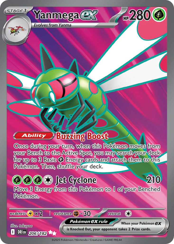 Yanmega ex 206/182 — English Pokémon Destined Rivals (2025)